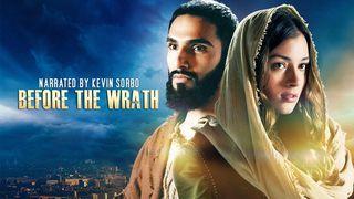 Before The Wrath Acts 2:20 English Standard Version 2016