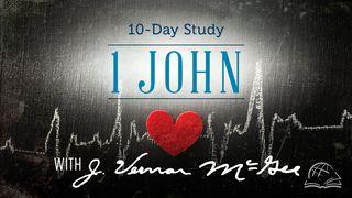 Thru the Bible—1 John 1 John 5:11-12 English Standard Version 2016