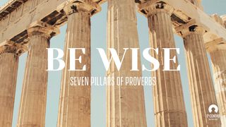 Be Wise משלי 10:9 תנ"ך וברית חדשה בתרגום מודני