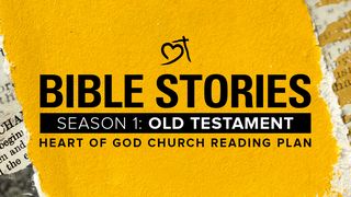 Bible Stories: Old Testament Season 1 Genesis 25:21-34 Holy Bible: Easy-to-Read Version