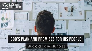 God's Plan and Promises for His People Job 5:17 New International Version