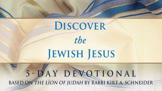 Discover The Jewish Jesus Revelation 3:20 King James Version