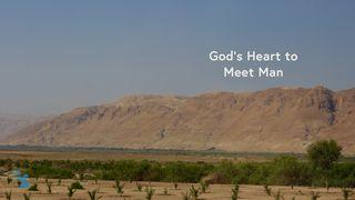 God's Heart to Meet Man Revelation 1:18 New Living Translation