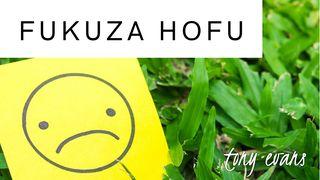 Fukuza Hofu