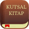 YouVersion: En çok tercih edilen Kutsal Kitap Uygulaması