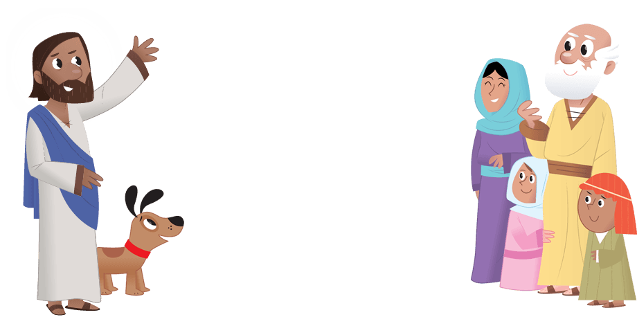 ព្រះយេស៊ូនិងមិត្តភក្តិ