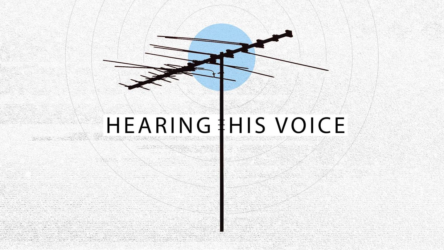 #6 - Hearing in Uninvited Circumstances (5/12/24)