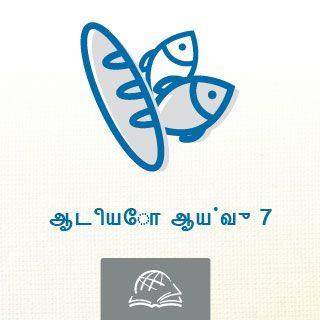 லூக்கா