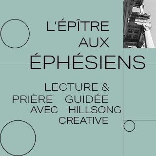 L'épître aux Éphésiens avec Hillsong Créative