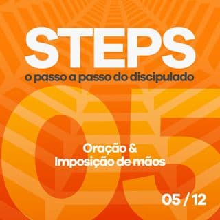 Série Steps - Passo 05