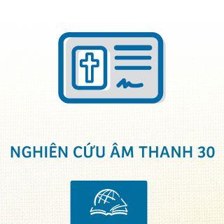 Ê-phê-sô