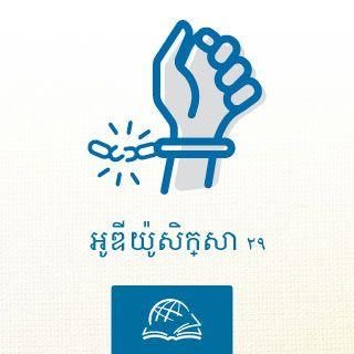 កាឡាទី