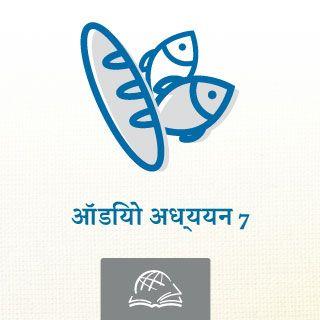 लूका