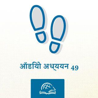 याकुब