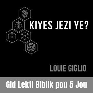 Kiyes Jezi ye?