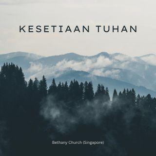Kesetiaan Tuhan