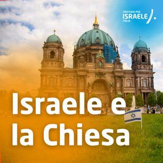 Israele e la Chiesa