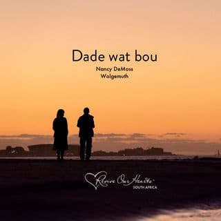 Dade Wat Bou