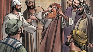 Mujizat-mujizat Yesus Matius 14:33 Perjanjian Baru: Alkitab Mudah Dibaca