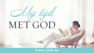 My Tyd Met God Deur Joyce Meyer PSALMS 32:8 Afrikaans 1983