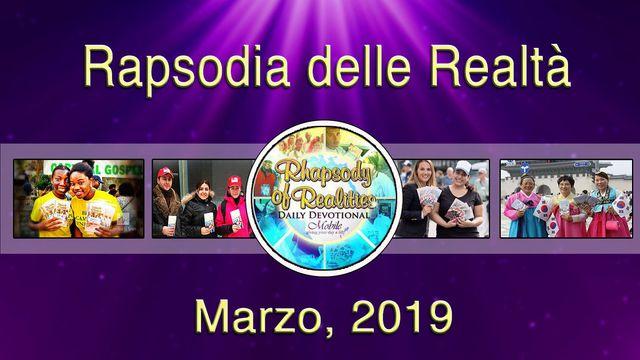 Rapsodia delle Realtà (Marzo, 2019)