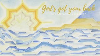 God's Got Your Back: Find your Strength Втора книга Моисеева – Изход 15:2 Библия, синодално издание (1982 г.)