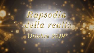 Rapsodia delle Realtà (October, 2019) Prima lettera ai Corinzi 15:58 Nuova Riveduta 2006