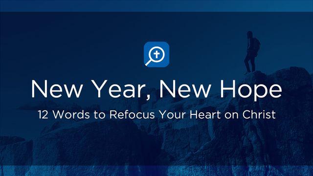 New Year, New Hope