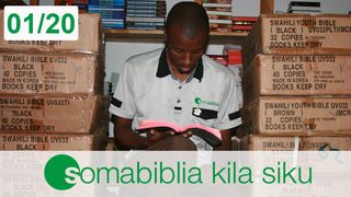 SOMA BIBLIA KILA SIKU 01/20 Mt 1:18-25 Maandiko Matakatifu ya Mungu Yaitwayo Biblia