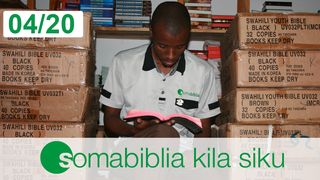 Soma Biblia Kila Siku 04/2020 Ayu 15:1-3 Maandiko Matakatifu ya Mungu Yaitwayo Biblia