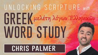 Unlocking Scripture With Greek Word Study 2 Timothy 1:15-18 The Message