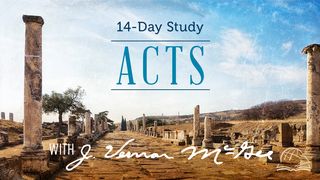 Thru the Bible -- Acts of the Apostles 使徒行传 1:24-25 当代译本