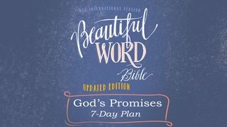 Beautiful Word: God's Promises Nahum 1:7-8 English Standard Version 2016