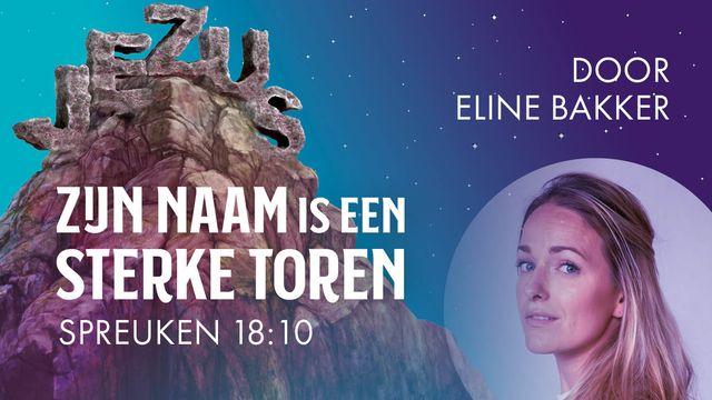 Zijn naam is een sterke toren