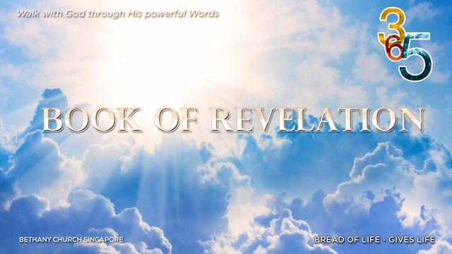 Book of Revelation