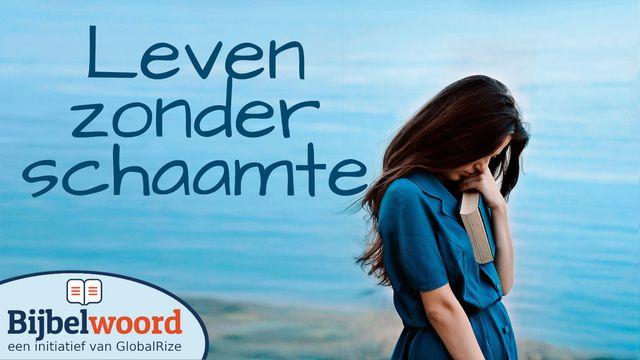 Leven zonder schaamte