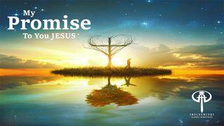 My Promise to You Jesus Psalm 94:18-19 Catholic Public Domain Version