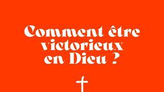 Comment Être Victorieux en Dieu ? Cantique des Cantiques 2:16 Bible Darby en français