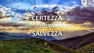 Certezza Della Tua Salvezza আদি পুস্তক 2:18 বাংলা সমকালীন সংস্করণ