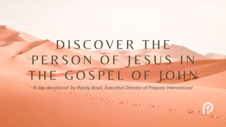 Discover the Person of Jesus in the Gospel of John یوحنا 58:8 کتاب مقدس، ترجمۀ معاصر