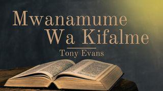 Mwanamume Wa Kifalme Mwanzo 2:7 Swahili Revised Union Version
