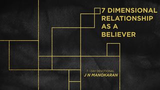7 Dimensional Relationship As A Believer Revelation 19:16 Good News Bible (British) with DC section 2017
