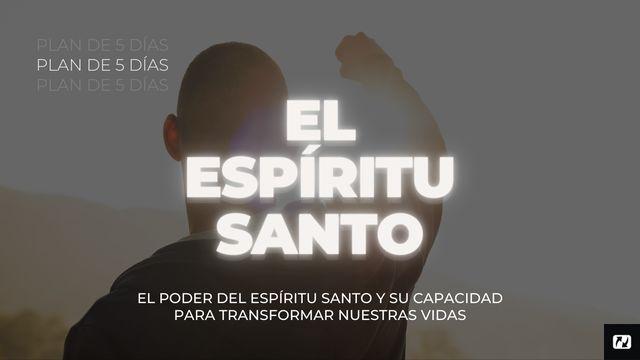El Espíritu Santo