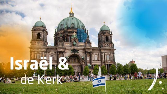 Israël en de kerk