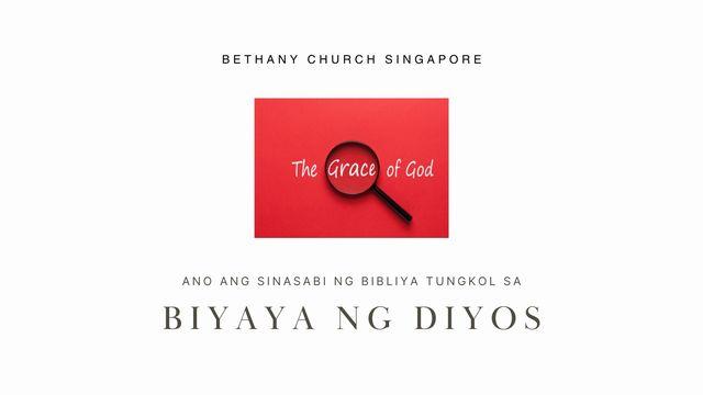 ANO ANG SINASABI NG BIBLIYA TUNGKOL SA BIYAYA NG DIYOS
