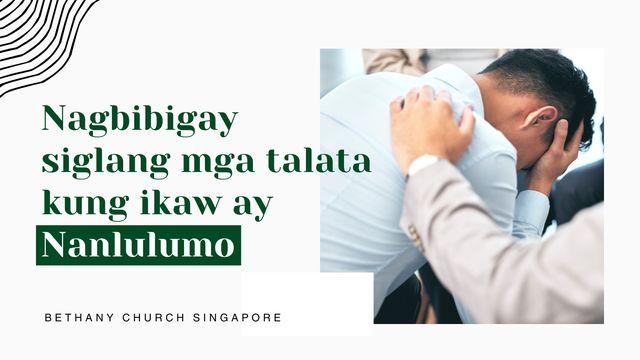 NAGBIBIGAY SIGLANG MGA TALATA KUNG IKAW AY NANLULUMO
