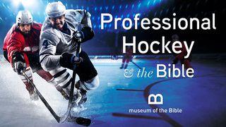 Professional Hockey And The Bible 1 Samuel 17:4-7 The Message