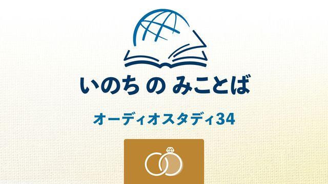 雅歌