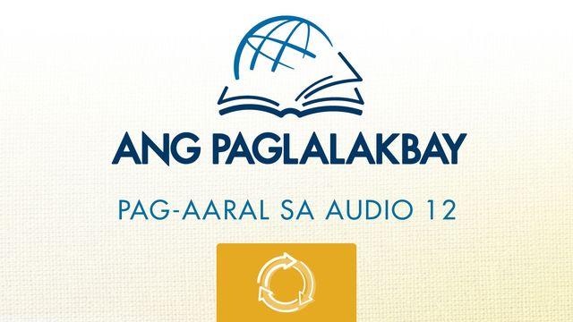 Mga Hukom