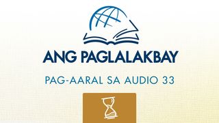 Ang Mangangaral Ang Mangangaral 1:16 Magandang Balita Biblia (2005)